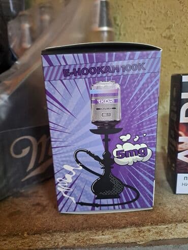 айкос баку цена: Məhsul: Elektron qəlyan və birdəfəlik vape cihazları 1) 100k 70 azn — 1