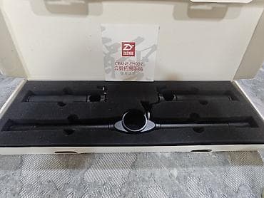 video reqistator: Zhiyun Crane-EH002 Dual-hand Handles Məhsul təsviri: - Zhiyun Crane — 5