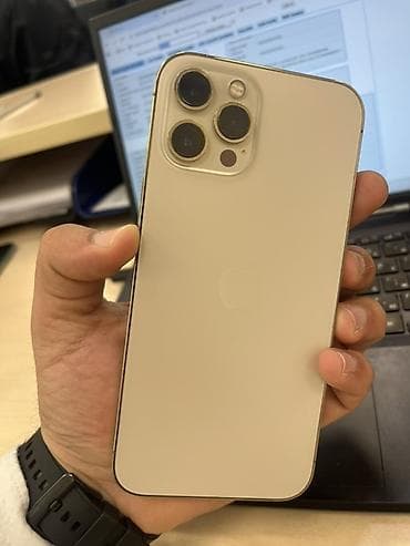 wp iphone: IPhone 12 Pro Max, 128 ГБ, Золотой, Face ID — 2