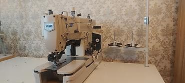 Аристоны: Doit dərzi avadanlıqları. Çox sərfəli qiymətə. Şəkilləri olan hər bil — 2