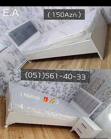 Yeni, Təknəfərlik çarpayı, Bazasız, Matras ilə, Siyirməsiz, Belarusiya lalafo.az -da Yeni, Təknəfərlik çarpayı, Bazasız, Matras ilə, Siyirməsiz, Belarusiya