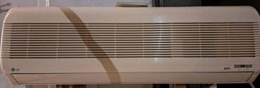 kondisioner 45 kv qiymeti: Kondisioner LG, İşlənmiş, 40-45 kv. m — 1