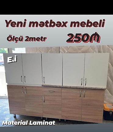 darvaza ustu: Mətbəx mebellərinin sifarişlə hazırlanması DİZAYN XİDMƏTİ PULSUZ — 3