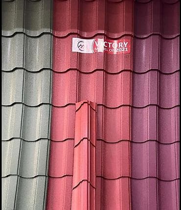 Elektrik işləri: Dam örtüyü axtarırsınız? 🏠 Metal dam örtüyü, profnastil və şifer — 2