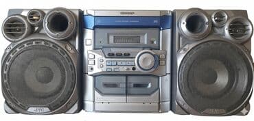 kaset çalar: İşlənmiş Disk Maqnitofon Sharp, Ünvandan götürmə — 1