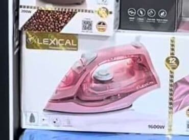 keratin utusu: Buxarlı ütü, Ünvandan götürmə, Ödənişli çatdırılma, Rayonlara çatdırılma — 2