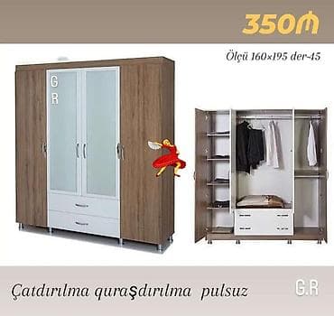 для похудения новая: Dolab — 1