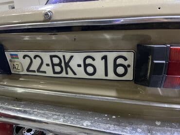 турбо аз подержанные автомобили таеота приюс аренд: Nömrə satılır əlaqə 070-930-00-94 — 1