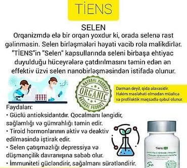 evalar vitamin c: " SELEN " Selen - bədəndə seleniumun düzgün səviyyəsini bərpa etmək — 2