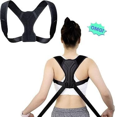 Bel düzləşdirici korset. Duruş düzəldici bel-çiyin korset - Tip: Arxa
