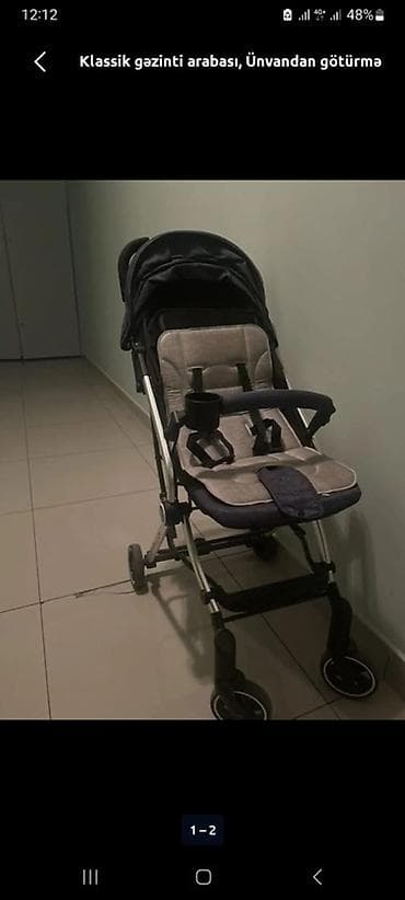 Gəzinti arabaları: Klassik gəzinti arabası — 1