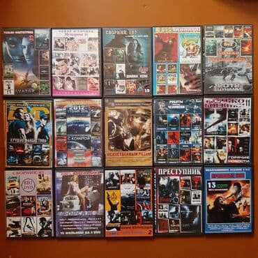 cd disk qiymeti: Dvd disklər. Və video kasetlər. Disklərin əksəriyyəti yenidir. Tək tək — 10