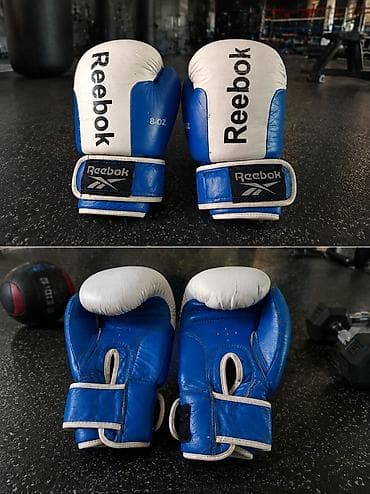 boks kiseleri: Reebok boks əlcəkləri – 8 oz - Rəng: mavi-ağ - Marka loqolu dizayn - — 1