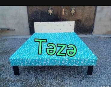 Yeni, İkinəfərlik çarpayı, Azərbaycan