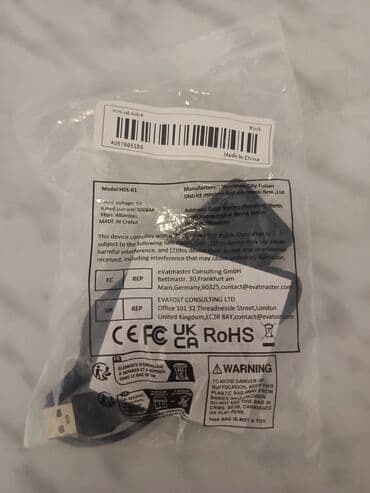 Məişət texnikası: USB 2.0 4‑port hub - Model: HDL-01 - Rəng: qara - Giriş: USB‑A — 3