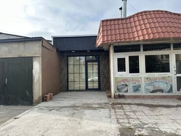 купить бак для воды: Xaşmaz notariat yanı
Whatsaap yazın — 1