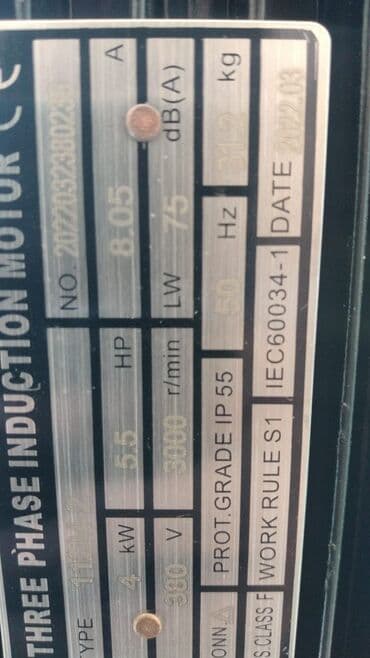 su matoru işlənmiş: Nasos, Ev üçün (məişət), quraşdırılma Səthi, Yeni — 16