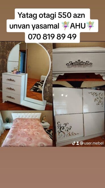 спальная мебель в баку: Yatag otagi 550 azn unvan yasamal 🧚🏼‍♀️AHU🧚🏼‍♀️ — 1