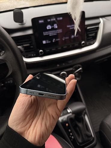 sade tel: IPhone 14, 128 GB, Mavi, Simsiz şarj, Face ID — 6