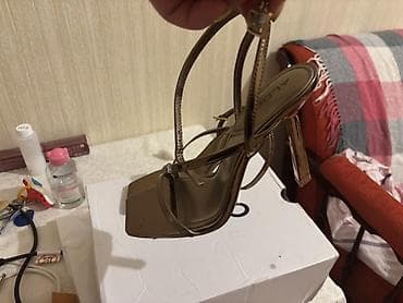 qizill: Aldo, Ölçü: 38, rəng - Qəhvəyi, Yeni — 3