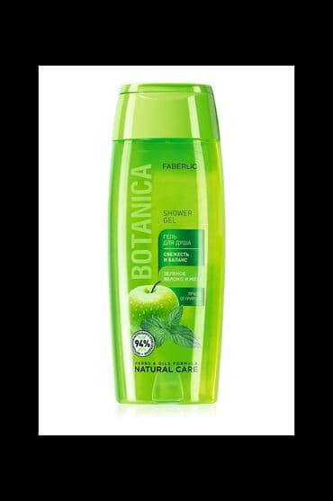 bioderma üz yuma geli: Mega formatda sevimli duş geli! İsti su axınlarını hopdurmaq — 1