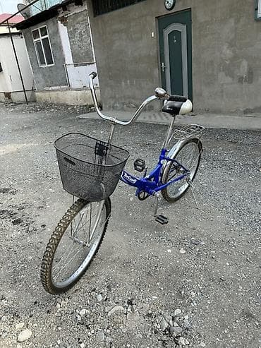velosiped sidenya: Şəhər tipli velosiped – 24" təkər - Model: TecnoGear Compact 50 — 2