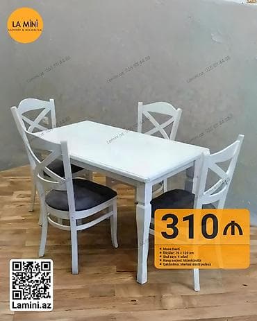 Для кухни, 4 стула — 1