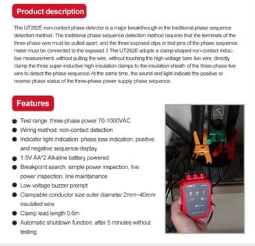 Multimetrlər və testerlər: Multimetr, Uni-T, Yeni, Rəqəmsal, Zəmanətli, Ünvandan götürmə, Pulsuz çatdırılma, Rayonlara çatdırılma — 5