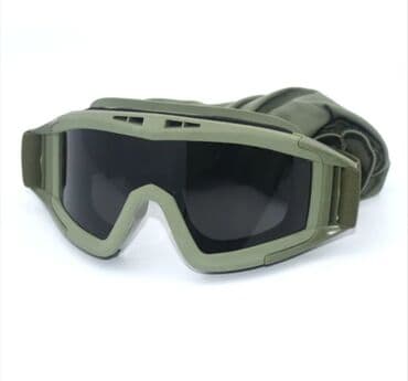 Pulsuz: Hərbi məhsullar — 3