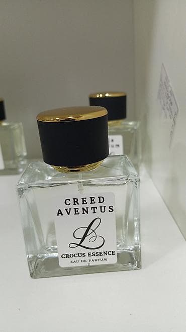 Crocus Essence Eau de Parfum kolleksiyası - Niş və dizayner — 8