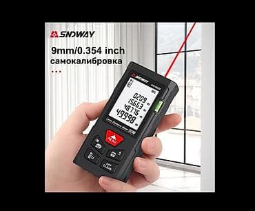 şarj cihazı: Lazer məsafə ölçən, Hesablama funksiyalı — 8