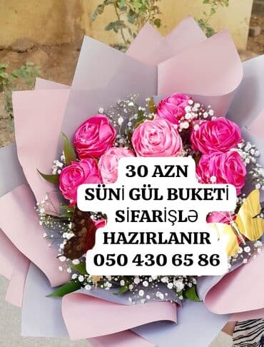 gül qabı: Güllər — 1