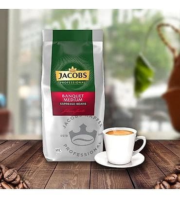 Lavazza Crema e Aroma – bütöv dənə qəhvə - Brend: Lavazza (Torino