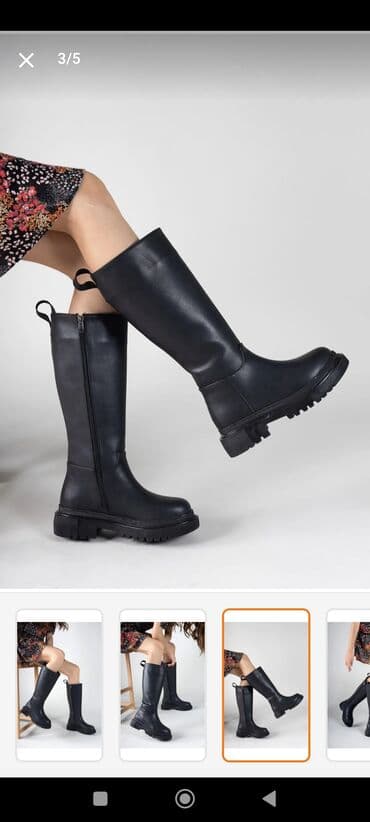 Uzunboğaz, Ölçü: 38, rəng - Qara, Yeni