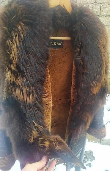 keratin vitamin e: Продаю из Натуральный кожаное дублёнка из 2 натуральной меха — 1