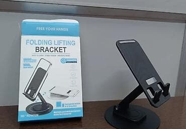 stabilizator telefon: Topdan və pərakəndə satışı al sat topdan qiyməti ayrıdı — 1