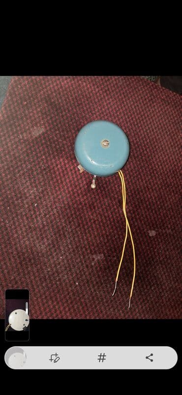 Zvanok 1978ci i isleyirl