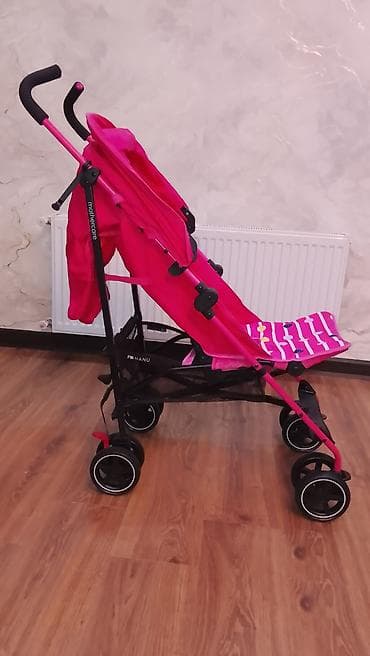 mothercare: Mothercare, Ünvandan götürmə, Ödənişli çatdırılma — 7
