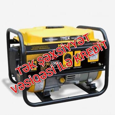 ⚡️Generatorlar⚡️ hər gücdə və sərfiyyatda. Çin,Türkiyə və Avropa