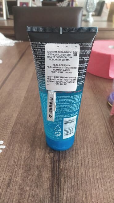 double epimex 48 nedir: Dus geli endirimnen 62man 11qepiye alinib.Satilir 40 Azne yenidir — 2