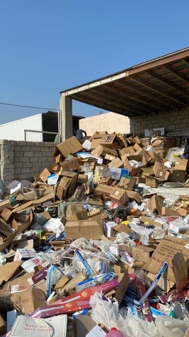 купить бачок для унитаза: Böyük həcmli təkrar emal edilmiş karton materialı. Müxtəlif ölçülü və — 1