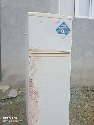 metbex soyuducusu: 2 qapılı Nord Soyuducu Satılır, rəng - Ağ, Kredit var — 1