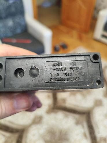 kor zona: Sovet istehsalı Elektrik açarı, nol-faza - Model: A63-M - Giriş — 3