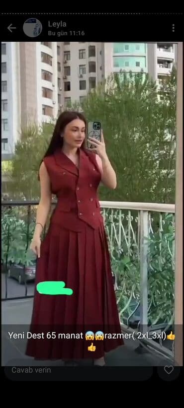 дозиметр купить баку: Məhsullar: 1) 3-lü dəst – klassik ağ köynək + düyməli korset — 35