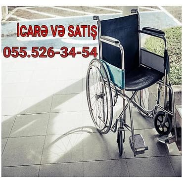 əli̇l: Təkərli əlil arabası – kirayə və satış xidməti. Məhsul — 1