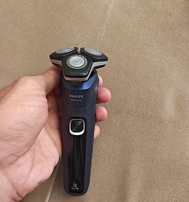 Elektrik üzqırxan, Philips, Yeni