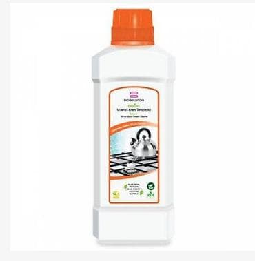 Qaz plitəsi ve soba təmizləmək üçün, Ödənişli çatdırılma