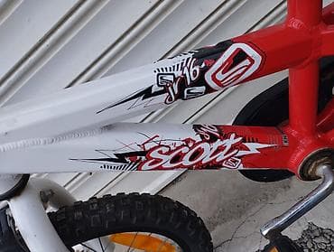 Uşaq geyimi və ayaqqabıları: Scott Voltage Junior 16 Kids Bike Uşaq velosipedi. Orjinal Scott — 3