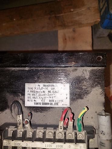 transfarmator: Tokyo Seiden 1 fazlı transformator Model: TSSB-1K İstehsalçı: Tokyo — 1