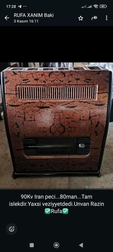 стабилизатор для комби: İran Peçi, İşlənmiş, yanacaq - Qaz, Ünvandan götürmə — 1